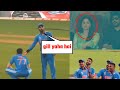 Virat Kohli Amazing Reaction For Shubhman Gill And Sara Tendulkar Shubhman Gill Sara Tendulkar