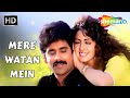 Mere Watan Mein Khuda Gawah 1992 Nagarjuna Sridevi Alka Yagnik Hits