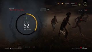 [DBD]あっ！て2回なってしまった一戦[ケィ]