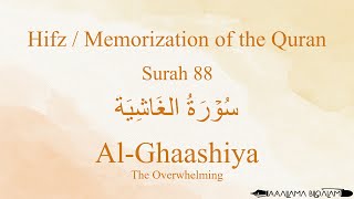 Download lagu Hifz / Memorize Quran 88 Surah Al-Ghashiyah by Qaria Asma Huda with Arabic Text and Transliteration mp3