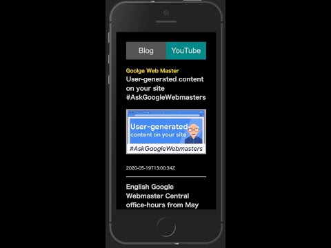 RSS フィードを作成: ブログをさらに早く知らせます