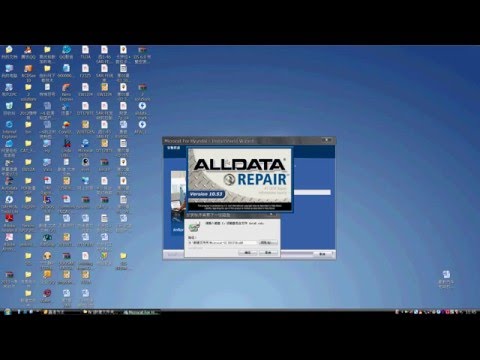 alldata10. 53 Installation video