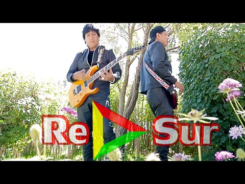 Los Ronisch │Amame│ Primicia 2017 - Carlos Rojas Production Oficial☑️