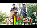 Los Ronisch │Amame│ Primicia 2017 - Carlos Rojas Production Oficial☑️