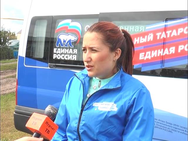Наказы есть. Реальные дела впереди 