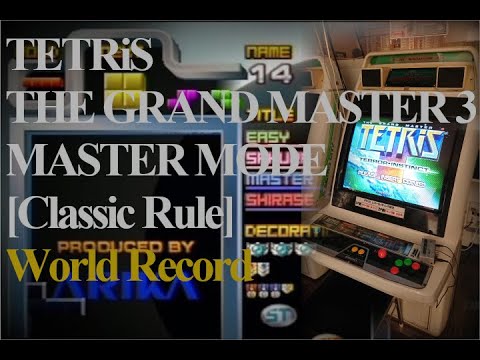 TETRiS TGM3Ti : GrandMaster 4'36"70 (World Record)
