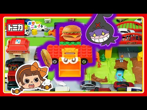 【ハンバーガーを取り戻せ！？】トミカタウン キャンプ場とバーガーショップ｜トミカ｜キャンプ｜おはなし｜おもニュー｜タカラトミー公式