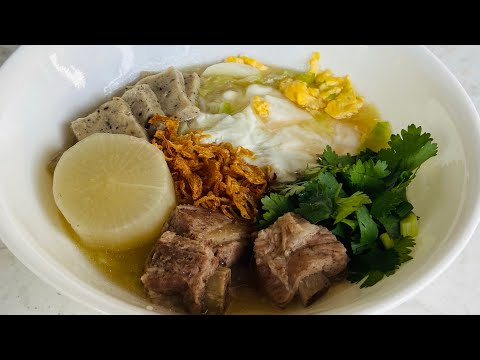 ก๋วยจั๊บญวณ อาหาเวียดนาม อาหารจานเดียว Vietnamese Noodles by ครัวหรรษา