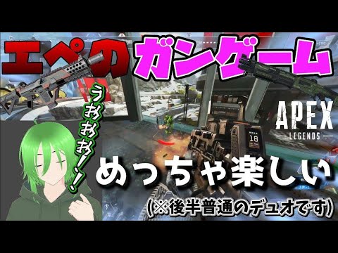 ゲーム実況動画、切り抜き動画などの動画編集承ります イメージ1