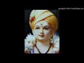 Alandi He Gaon Abhang
