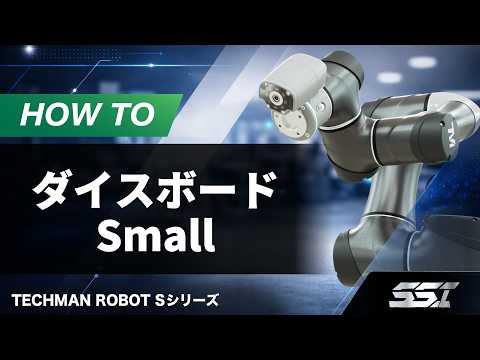 コラムサムネイル