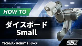 コラムサムネイル