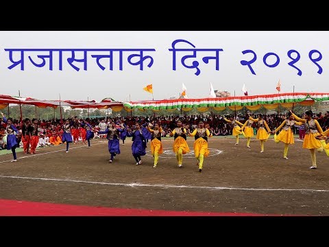 बोलो कब प्रतिकार करोगे || Republic Day 2019 Nagpur || 26 January