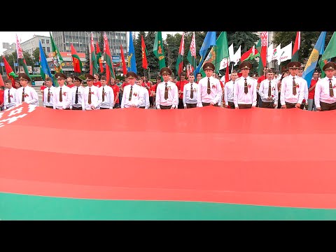 День Независимости - 2021. Как праздновала Гомельская область видео