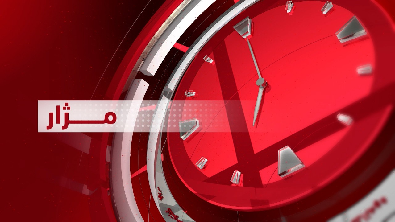 ڤیدیۆ | مژار.. ئایندەی پڕۆسەی سیاسی لە هەرێمی کوردستان