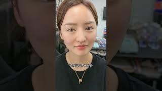 纹眉女老板40岁生日 金店美女老板娘再次光临