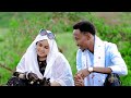 CABDI BAAG IYO IDIL AYRUUSH DHAANTO CUSUB MUXIBO KALGACAL OFFICIAL VIDEO 2026