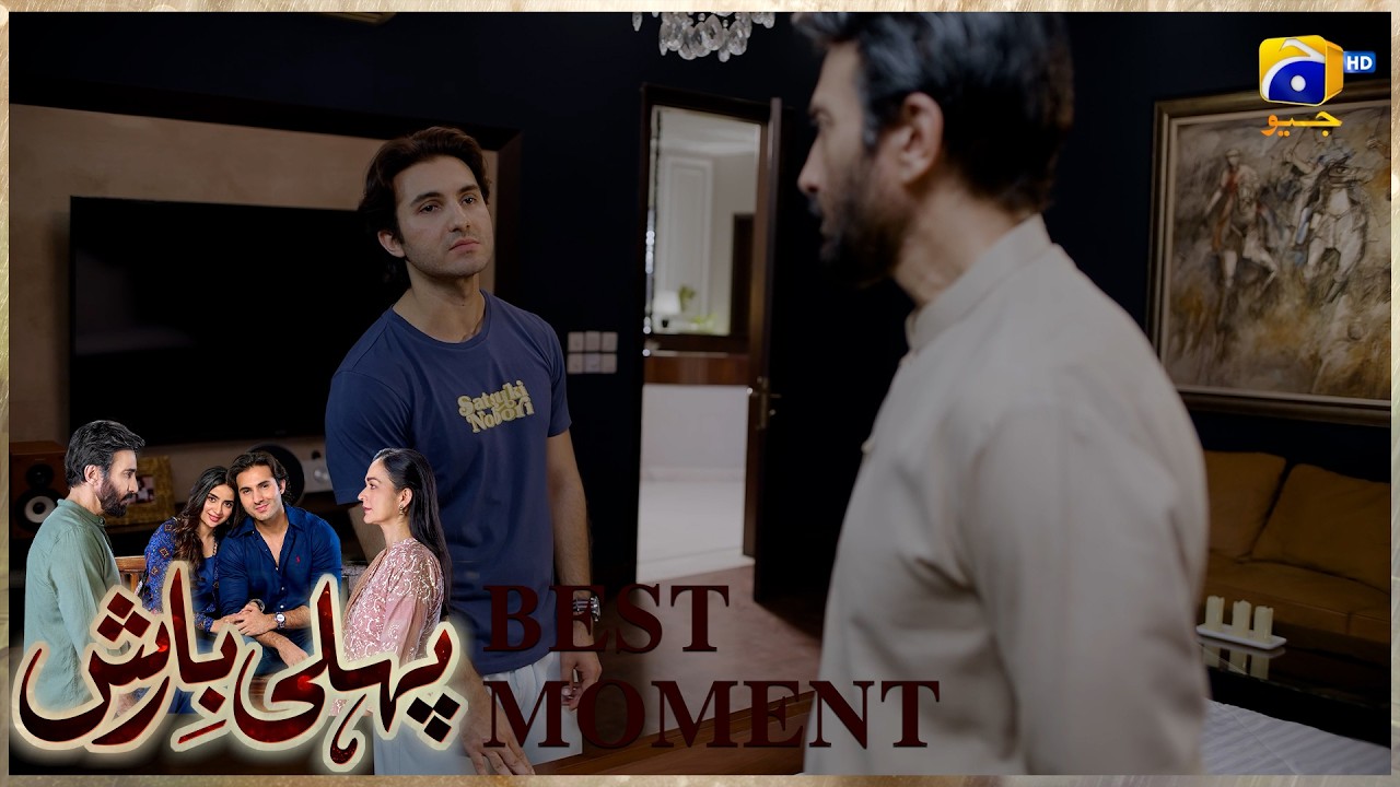 Pehli Barish Episode 38 | 𝐁𝐞𝐬𝐭 𝐌𝐨𝐦𝐞𝐧𝐭 02 | Aijaz Aslam - Saboor Ali || Har Pal Geo