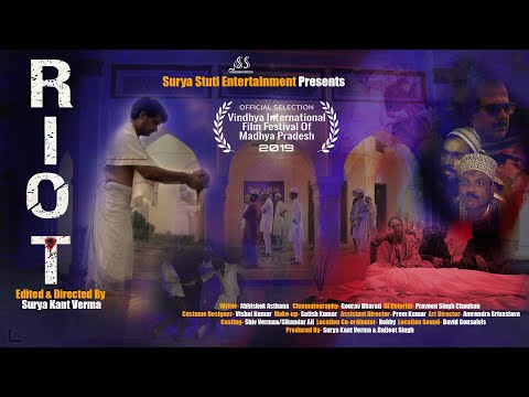 Riot - Official Teaser Trailer