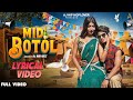 MID BOTOL Lyrical Video 4K New Santali Song 2025 AJ BEBO LOGEN MARDI RUPALI CHINKI