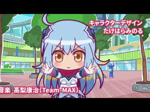 Kaijuu Girls Kuro: Ultra Kaijuu Gijinka Keikaku Sunny You Kaori Ishihara