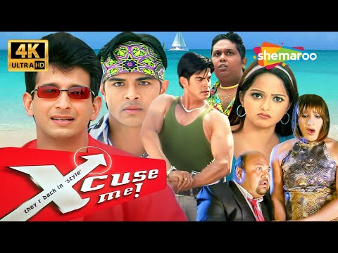 XCUSE ME (2003) FULL MOVIE 4K | SHARMAN JOSHI, SAHIL KHAN | SUPERHIT COMEDY