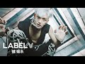 WayV 威神V 'Turn Back Time (超时空 回)' MV WayV 威神V 'Turn Back Time (超时空 回)' MV