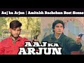 Aaj Ka Arjun 1990 Amitabh Bachchan Amresh Puri Aaj Ka Arjun Movie Scene Dialogue Spoof