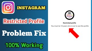 Instagram Restricted profile problem solve | how to remove restricted profile on instagram