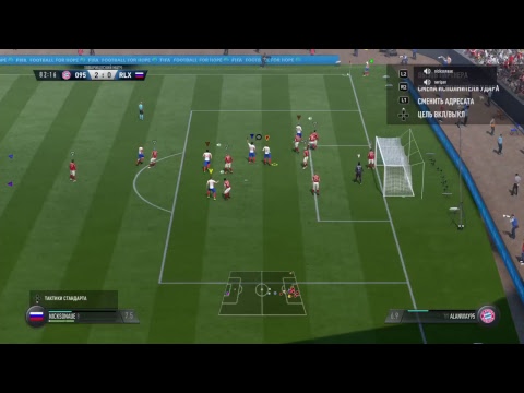 Relax vs wolf squad 44 tour lfrm