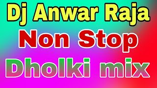 Download lagu Dj Anwar Raja New 2021 Dholki mix Non Stop song Bhojpuri 🎧🎧 Shilpi Raj DJ Bhojpuri song mp3