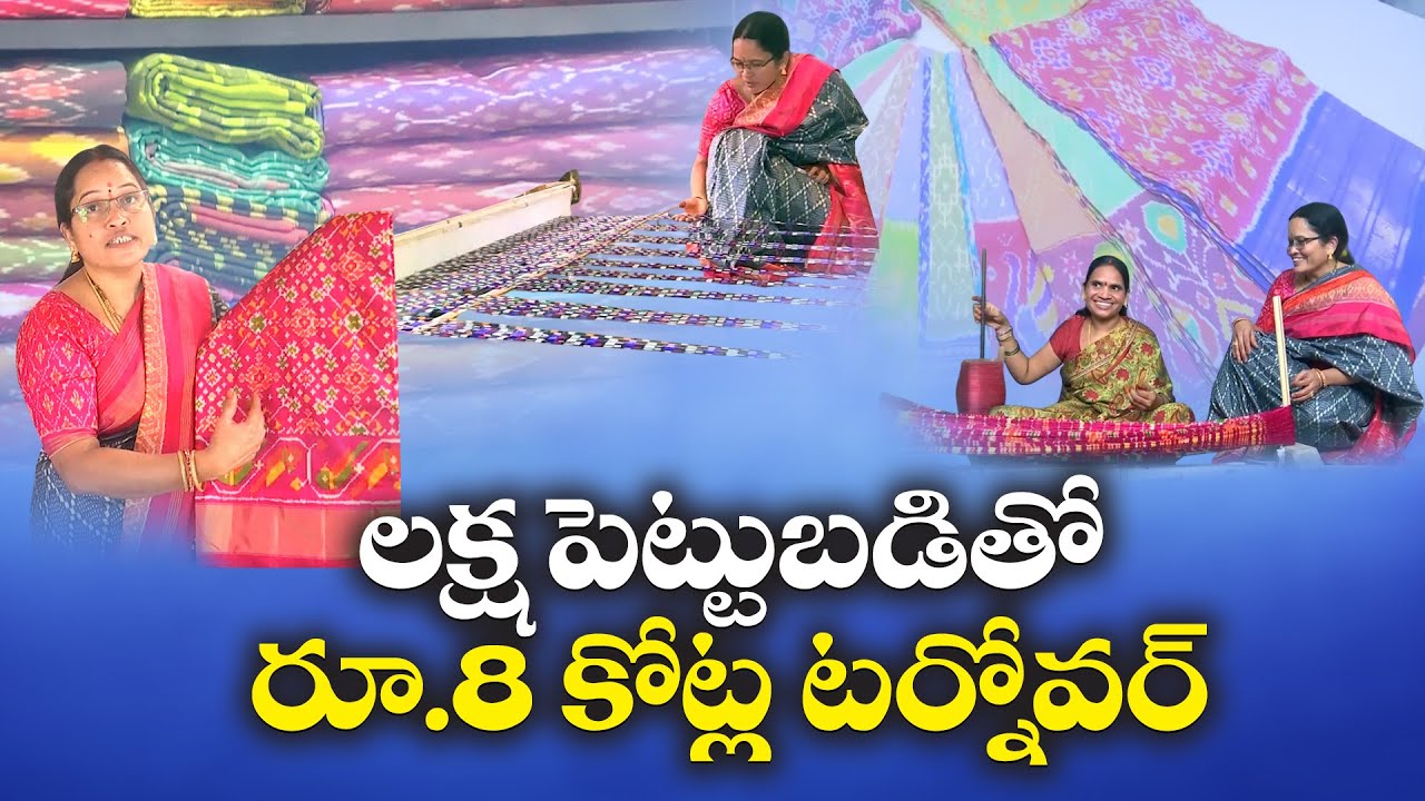 Telangana Weaver Honored for Handloom Innovation