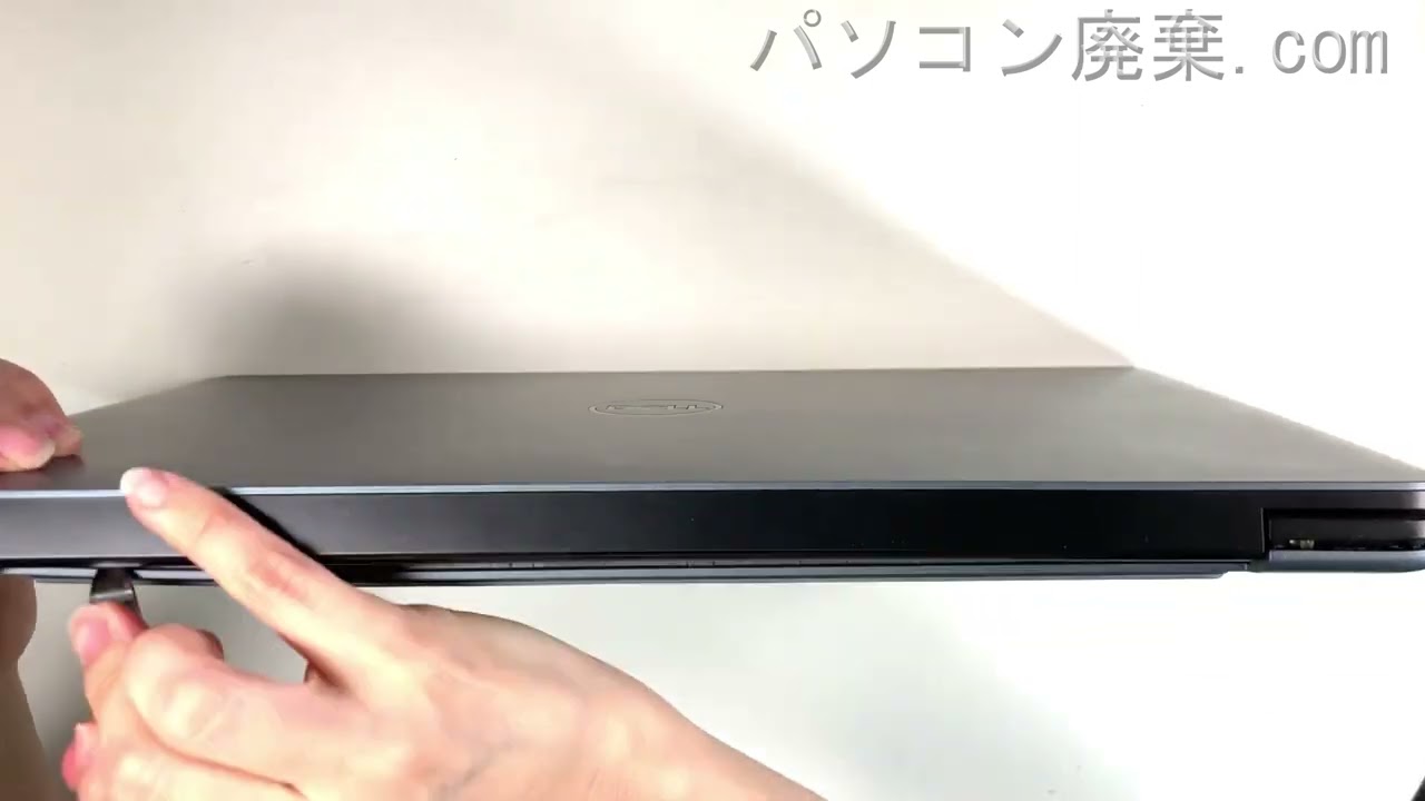 Vostro 5581 （P77F）の分解方法 | パソコン廃棄.com