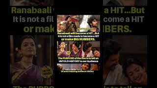 Download lagu #Vijaydevarakonda tells #Ranabaali will be a hit .The main purpose is tell history to our Audience mp3 Download lagu #Vijaydevarakonda tells #Ranabaali will be a hit .The main purpose is tell history to our Audience mp3