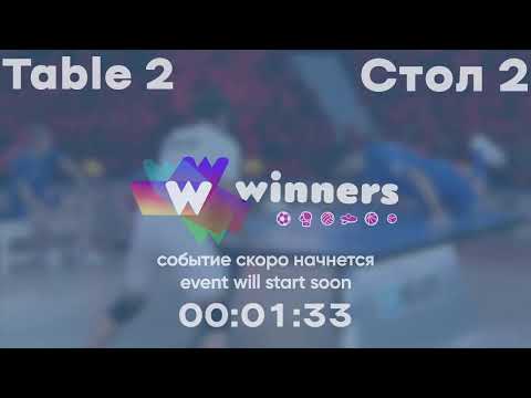 Winners League 24.11.21 Zaitsev Oleksandr P. - Kolomiiets Volodymyr 11:00