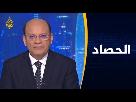الحصاد الحوثيون يعلنون استهداف منشآت بمطار أبو ظبي