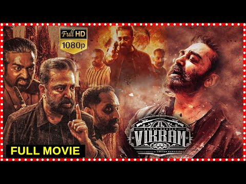 Vikram Telugu Action Packed Full Length Movie || Kamal Hassan |Fahadh Faasi, Vijay Sathupathi | TFCM