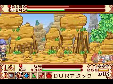 Summon Night Craft Sword 3 - Hajimari no Ishi [Optional Boss] Jade