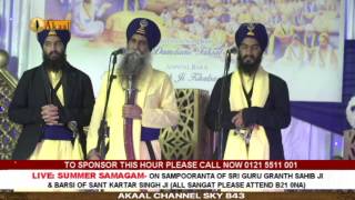 Nihang Kavishri Mehal Singh Chandigarh - Parsang Shaheed Baba Deep Singh Ji (UK 2016 Samagam)