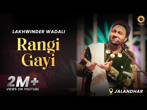 Rangi Gayi | Lakhwinder Wadali Live | Jalandhar | Sardarni Manjit Kaur Auditorium | Concert 2025
