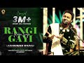 Rangi Gayi Lakhwinder Wadali Live Jalandhar Sardarni Manjit Kaur Auditorium Concert 2025