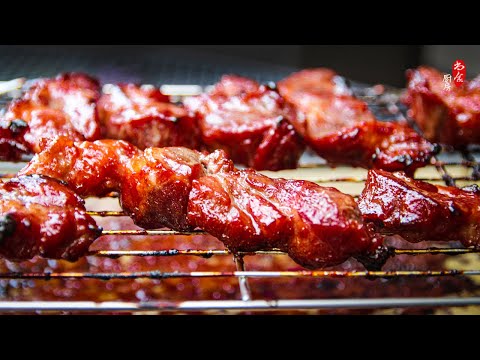 用Costco的猪上肩肉终于烤出了完美的叉烧肉!重点在烤制的过程|Char Siu (Chinese BBQ Pork) Focus on the roasting process