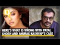 What We Know What We Don T Payal S Allegations Against Anurag The Quint