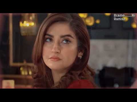 Jaan Nisar Episode 12 Promo | Har Pal Geo | Jaan Nisar | Hiba Bukhari | Danish Taimoor