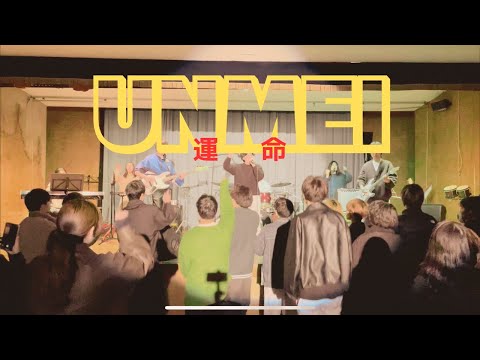 運命/sumika【cover】