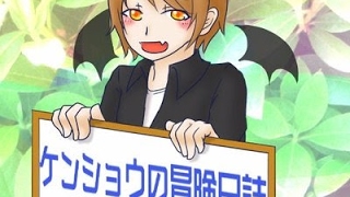 【ドラクエ10】日課とかなんかやる雑談も教室