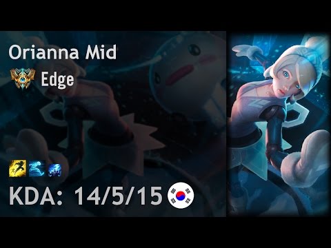 Orianna Mid vs Jayce - Edge - KR Challenger Patch 7.1