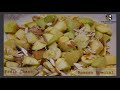 Fruit Chaat Recipe فروٹ چاٹ Ramzan Recipe Healthy And Delicious Chaat The Food Fumes