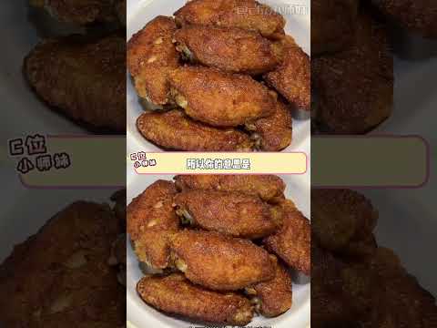 “自4年级以后我的家人一直在传承黑胡椒” #外国人 #真实事件 #万万没想到 #搞笑 #骨灰