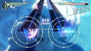 [S+]最期の冀望Expertフルコン[ガンヴォルトサイクロニクル]